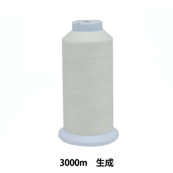 ミシン糸 『エースクラウン #50 3000m 生成り』 カナガワ