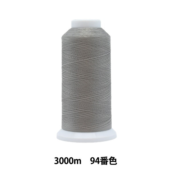 ミシン糸 『エースクラウン #50 3000m 94番色』 カナガワ