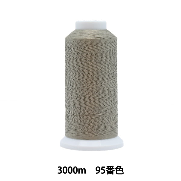 Нитки для швейной машины "Ace Crown #50 3000M 95" Канагава