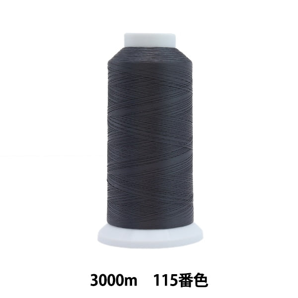 Нитки для швейной машины "Ace Crown #50 3000M 115" Канагава