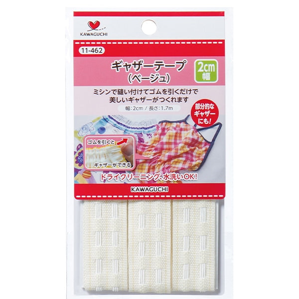 Nastro manuale "TK Riewed nastro 2 cm di larghezza beige 1,7 m 11-462" Fiume Kawaguchi Kawaguchi