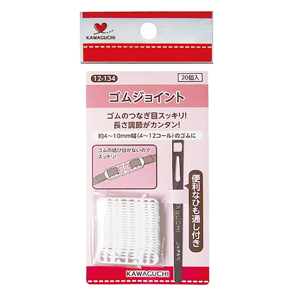 Parti artigianali "Cordino elasticoDimensione del giunto 4-10 mm 12-134" Fiume Kawaguchi Kawaguchi