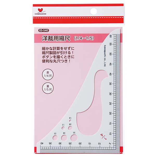 ものさし 『洋裁用縮尺 1/4×1/5 白 05-540』 KAWAGUCHI カワグチ 河口
