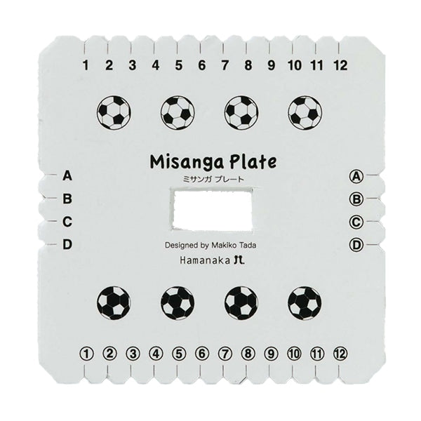 أداة الحياكة "لوحة ميسانجا H205-590" Hamanaka