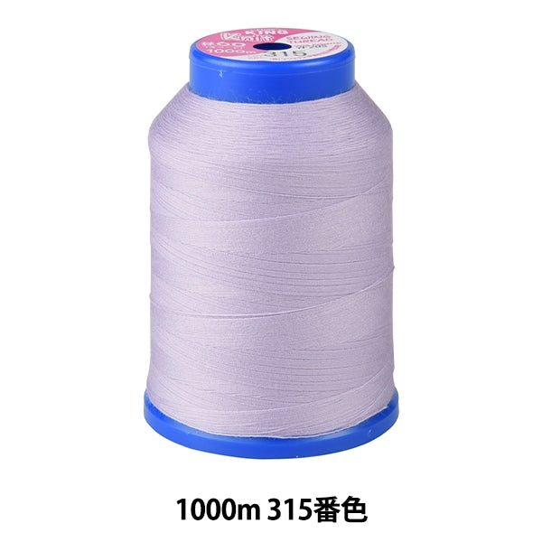 خيط ماكينة الخياطة "قفل الخياطة متماسكة"خيط ماكينة الخياطة #60 1000 م اللون 315” فوجيكس فوجيكس