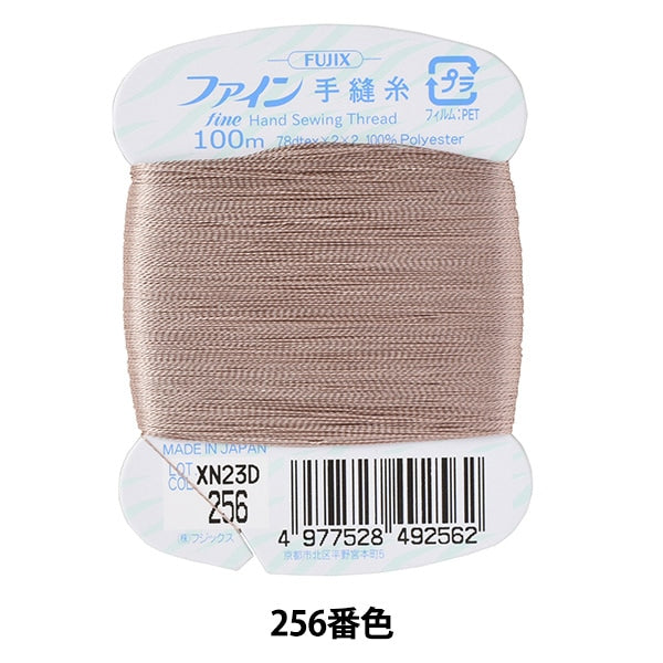 خيط خياطة يدوي "خيط خياطة يدوي ناعم مغلف ببطاقة 100 متر 256 لون" Fujix Fujix