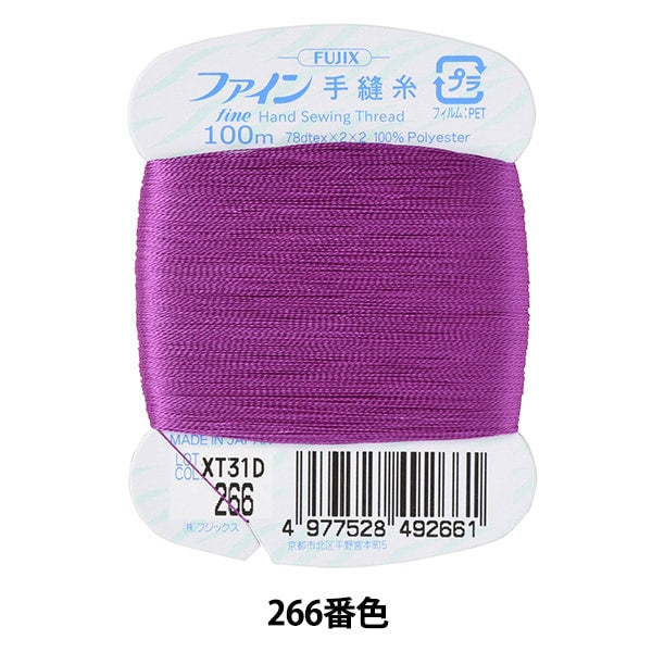 خيط خياطة يدوي "خيط خياطة يدوي ناعم مغلف ببطاقة 100 متر 266 لون" Fujix Fujix