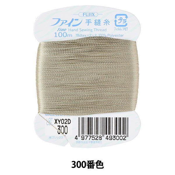خيط خياطة يدوي "خيط خياطة يدوي ناعم مغلف ببطاقة 100 متر 300 لون" Fujix Fujix