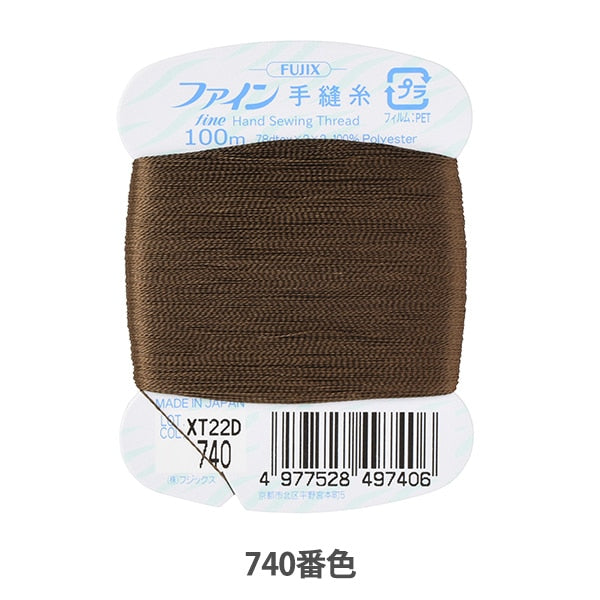 خيط خياطة يدوي "خيط خياطة يدوي ناعم مغلف ببطاقة 100 متر 740 لون" Fujix Fujix