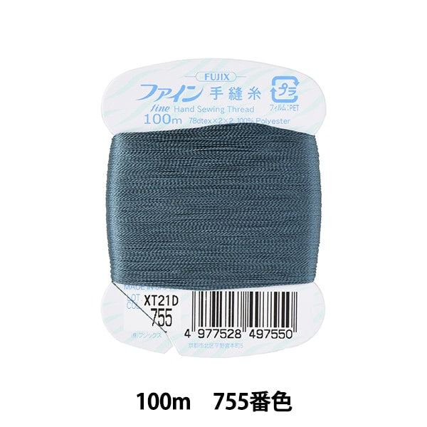 خيط خياطة يدوي "خيط خياطة يدوي ناعم مغلف ببطاقة 100 متر لون 755" Fujix Fujix