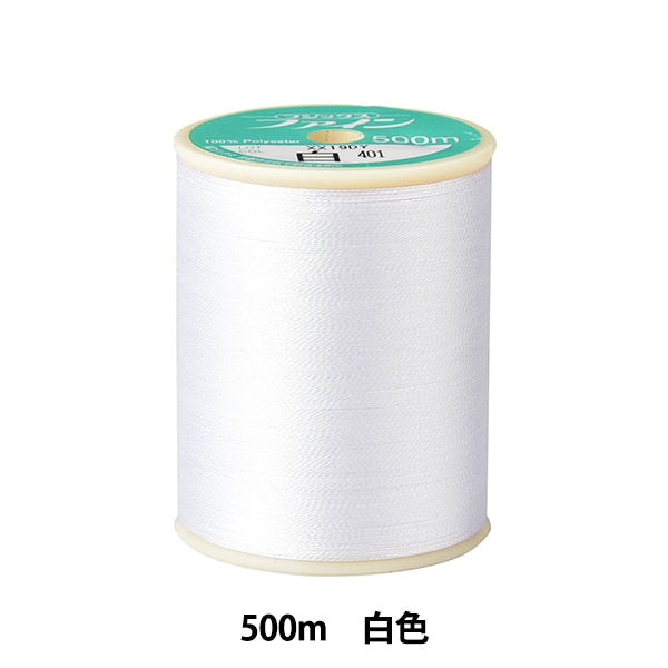 خيط خياطة يدوي "خيوط خياطة يدوية رفيعة مغلفة بطاقة 500 متر رقم 401 لون أبيض" فوجيكس Fujix