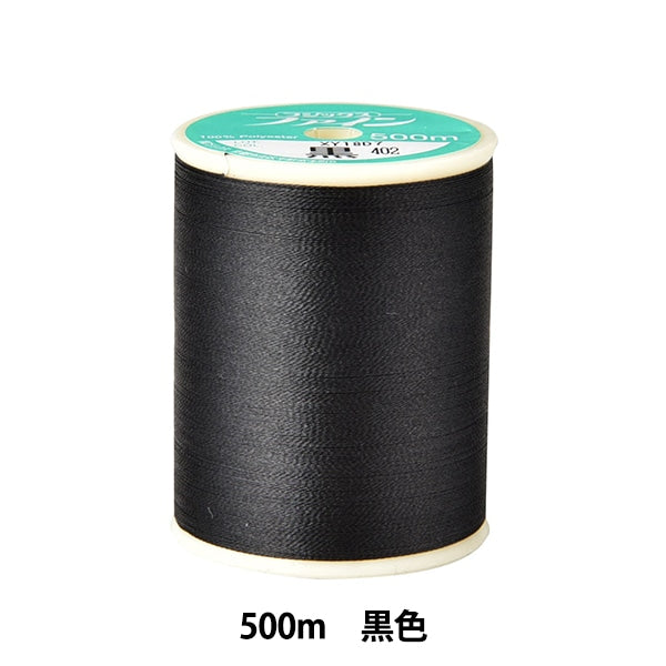 خيط خياطة يدوي "خيط خياطة يدوي رفيع بطاقة لف 500 متر رقم 402 لون أسود" فوجيكس Fujix