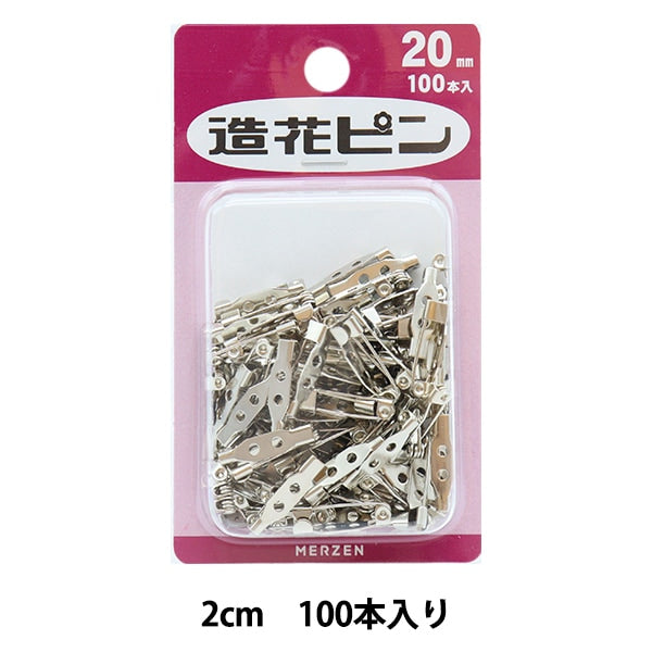 Épingle "broche de fleur artificielle 2cm 100 pièces" Merzen Mazen