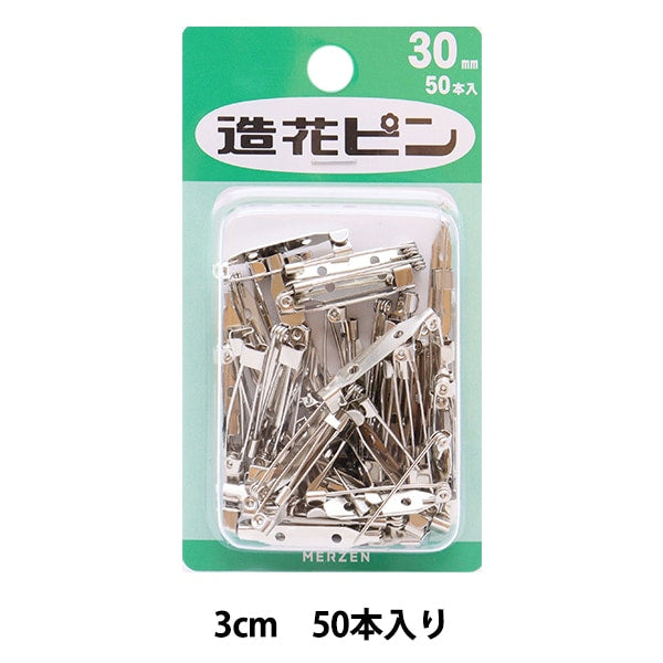 Pin "Pins de flores artificiales 3 cm 50 piezas" Merzen Mazen