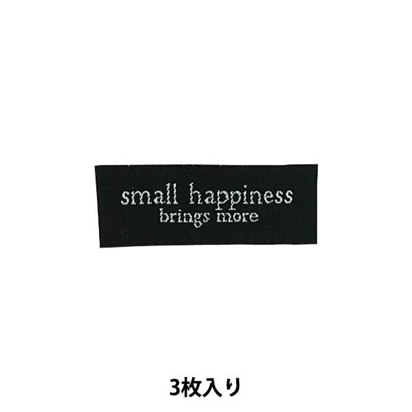 رقعة "اسم العلامة الحافز S 04 IMN-03" KIYOHARA