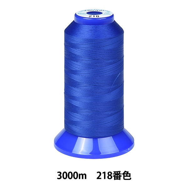 Sewing machine thread "King polyester #60m 3000m 218 color" FUJIX Fujix