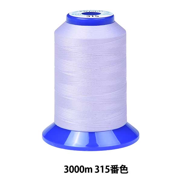 Sewing machine thread "King polyester #60m 315 No." FUJIX Fujix