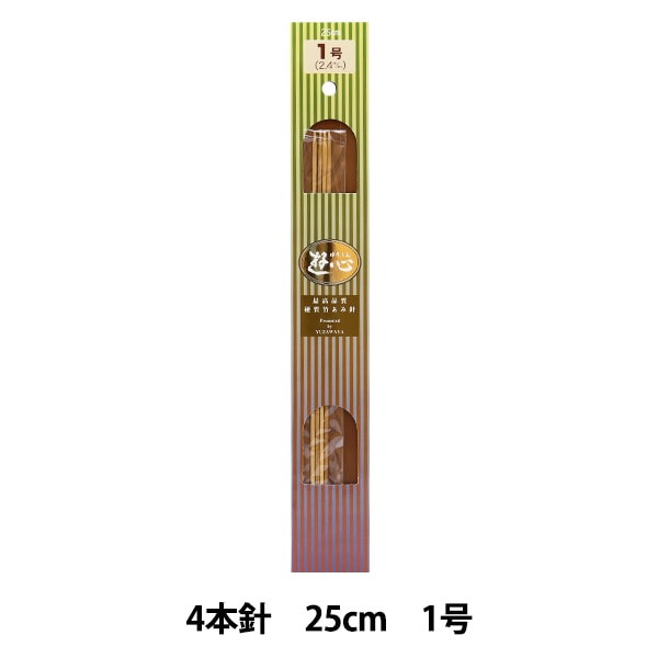 إبر الحياكة `` الخيزران الصلبإبر الحياكة 4 ابر 25 سم رقم 1 يوشين يوشين