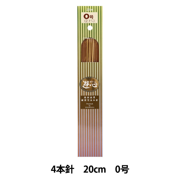 إبر الحياكة `` الخيزران الصلبإبر الحياكة 4 إبر مقاس 20 سم 0 بوصة يوشين يوشين