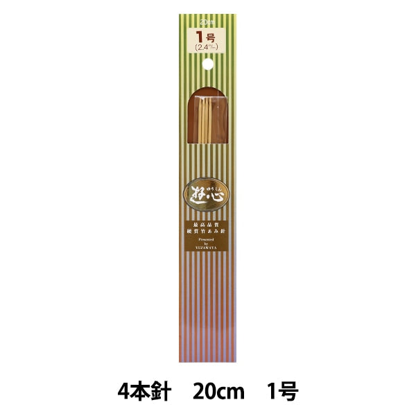 إبر الحياكة `` الخيزران الصلبإبر الحياكة 4 ابر 20 سم رقم 1 يوشين يوشين