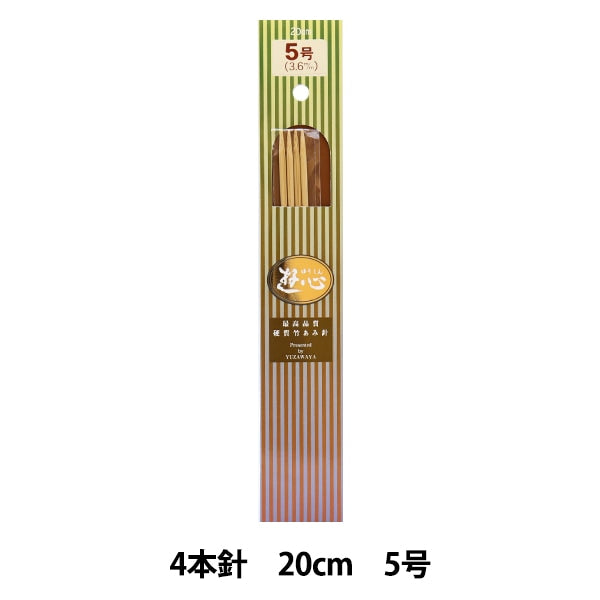 إبر الحياكة `` الخيزران الصلبإبر الحياكة 4 ابر 20 سم رقم 5 يوشين يوشين