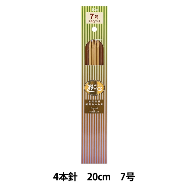 إبر الحياكة `` الخيزران الصلبإبر الحياكة 4 ابر 20 سم رقم 7 يوشين يوشين