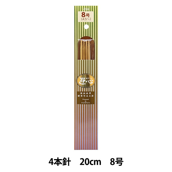 إبر الحياكة `` الخيزران الصلبإبر الحياكة 4 ابرة 20 سم رقم 8 يوشين يوشين