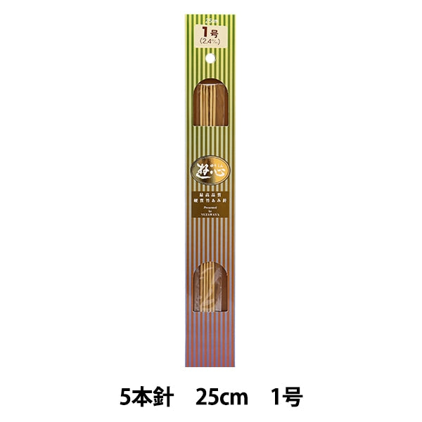 إبر الحياكة `` الخيزران الصلبإبر الحياكة 5 ابر 25 سم رقم 1 يوشين يوشين