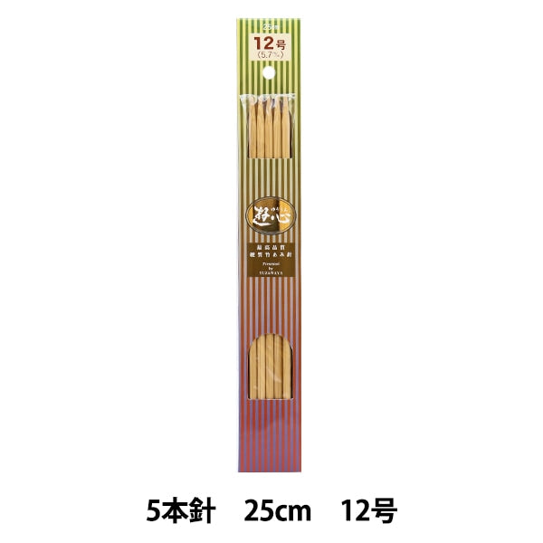 إبر الحياكة `` الخيزران الصلبإبر الحياكة 5 إبر 25 سم مقاس 12 بوصة يوشين يوشين