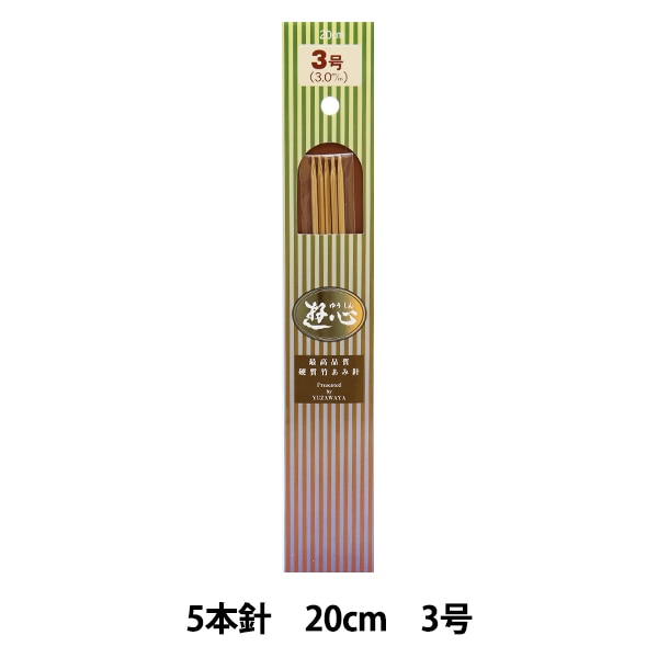 إبر الحياكة `` الخيزران الصلبإبر الحياكة قصيرة 5 إبرة 20 سم رقم 3 يوشين يوشين