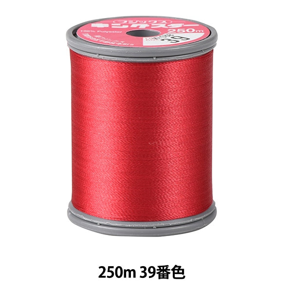 خيط ماكينة الخياطة "خيط تطريز ماكينة الخياطة Kingstar #50 250 م رقم 39 لون" Fujix Fujix