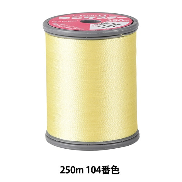 Sewing machine thread "King Star Missin embroidery thread #50 250m 104 color" FUJIX Fujix
