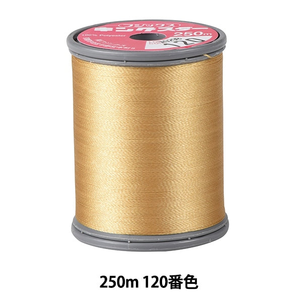 Sewing machine thread "King Starmicine embroidery thread #50 250m 120th color" FUJIX Fujix