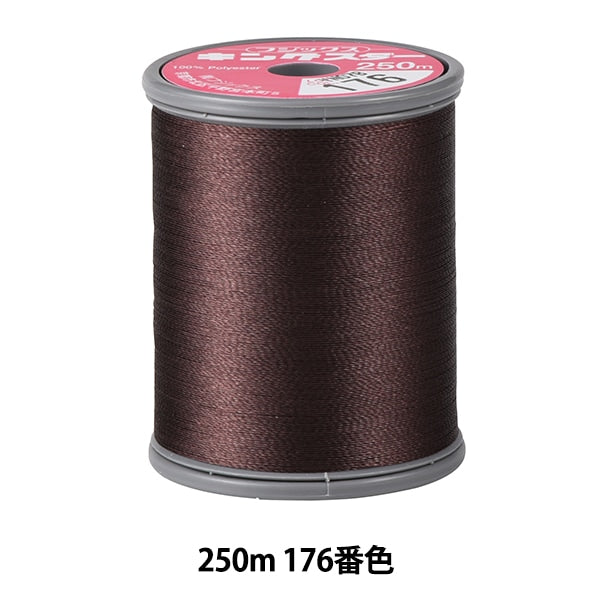 Sewing machine thread "King Star Missin embroidery thread #50 250m 176th color" FUJIX Fujix