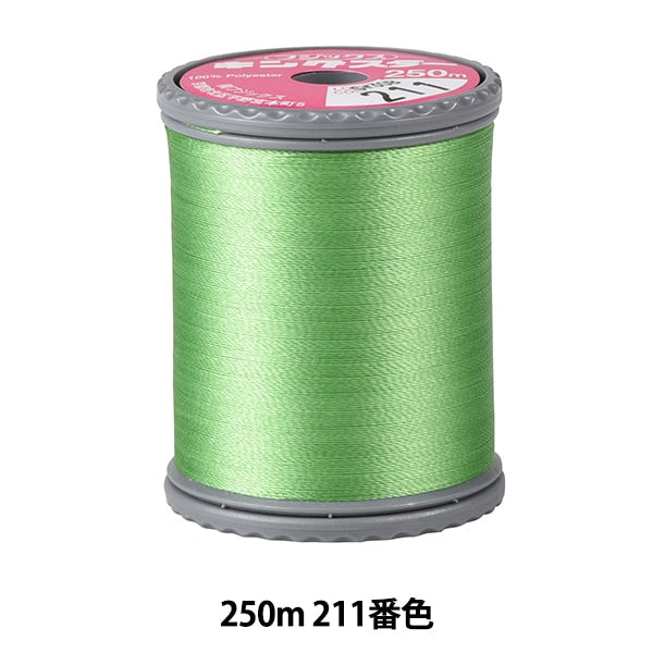 Sewing machine thread "King Star Missin embroidery thread #50 250m 211 color" FUJIX Fujix