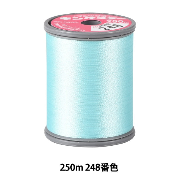 Sewing machine thread "King Starmicin embroidery thread #50 250m 248th color" FUJIX Fujix
