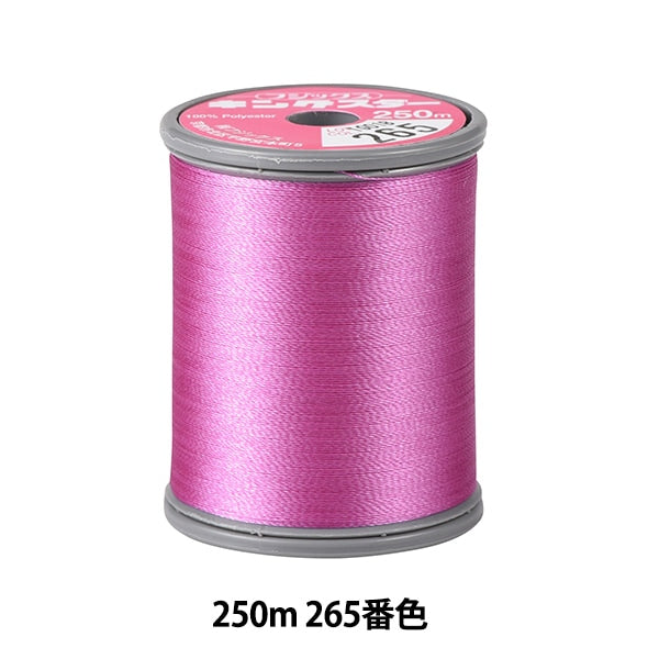Sewing machine thread "King Starmicine embroidery thread #50 250m 265" FUJIX Fujix