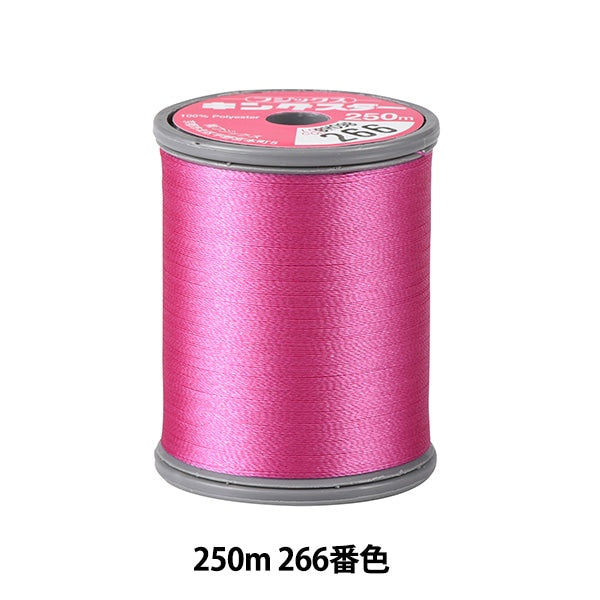 Sewing machine thread "King Starmicin embroidery thread #50 250m 266" FUJIX Fujix