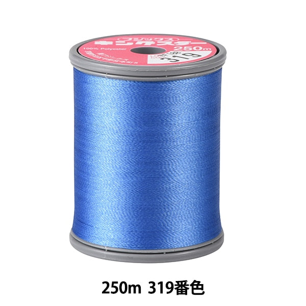 Sewing machine thread "King Star Missin embroidery thread #50 250m 319" FUJIX Fujix