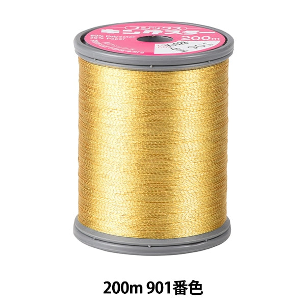 خيط ماكينة الخياطة "خيط تطريز ماكينة الخياطة Kingstar رقم 50 200 متر ذهبي" Fujix Fujix