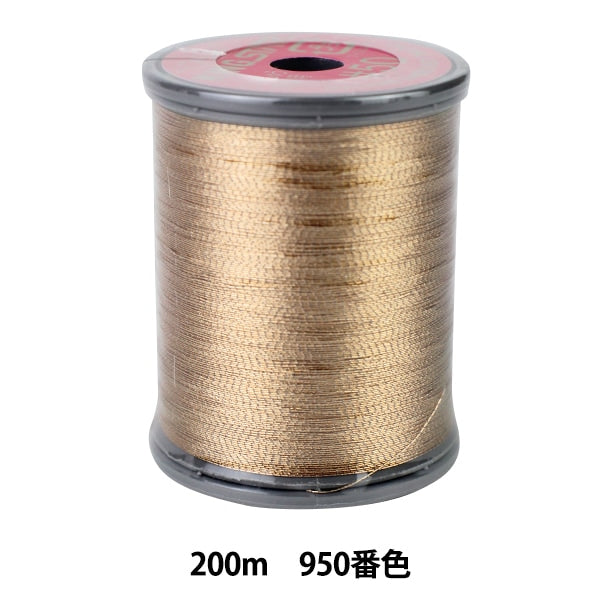 Sewing machine thread "King Star Missin embroidery thread #50 200m 950" FUJIX Fujix