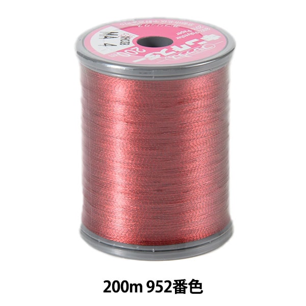 Sewing machine thread "King Starmicine embroidery thread #50 200m 952" FUJIX Fujix