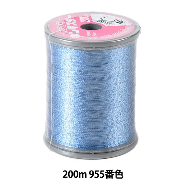 خيط ماكينة الخياطة "خيط تطريز ماكينة الخياطة Kingstar #50 200 متر رقم 955 لون" Fujix Fujix