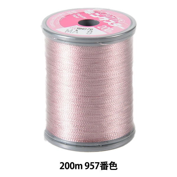 Sewing machine thread "King Starmicine embroidery thread #50 200m 957" FUJIX Fujix