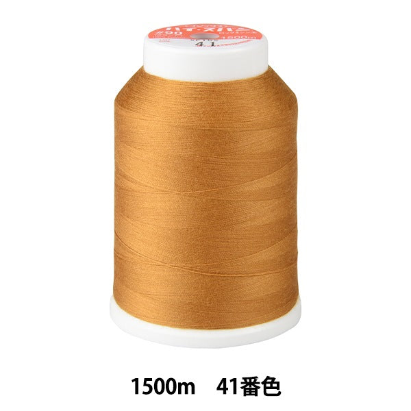 خيط ماكينة الخياطة ``قفل عالي المدىخيط ماكينة الخياطة #90 1500 م اللون الحادي والأربعون” فوجيكس فوجيكس