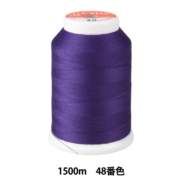 خيط ماكينة الخياطة ``قفل عالي المدىخيط ماكينة الخياطة #90 1500 م اللون 48” فوجيكس فوجيكس