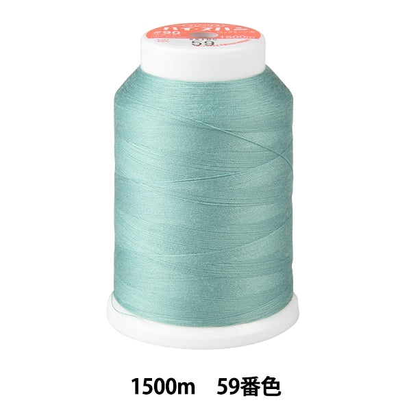 خيط ماكينة الخياطة ``قفل عالي المدىخيط ماكينة الخياطة #90 1500م رقم 59 لون “فوجيكس فوجيكس