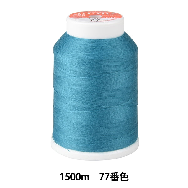 خيط ماكينة الخياطة ``قفل عالي المدىخيط ماكينة الخياطة #90 1500م رقم 77 لون “فوجيكس فوجيكس