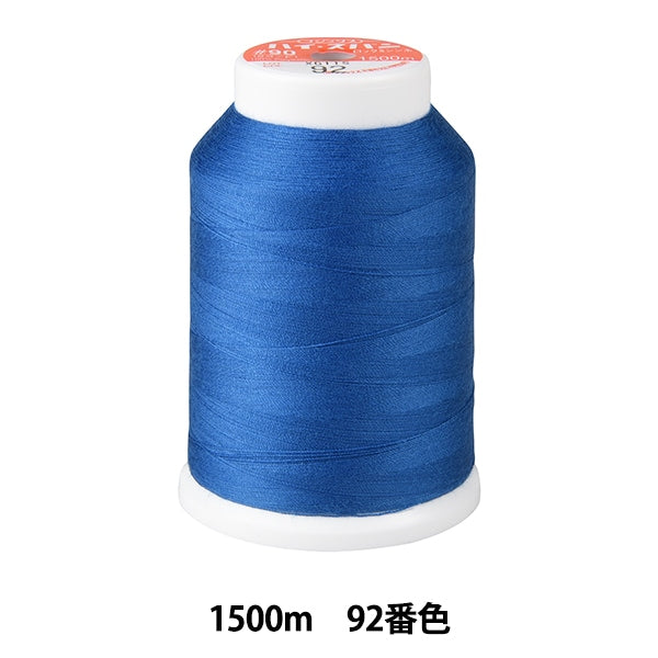 خيط ماكينة الخياطة ``قفل عالي المدىخيط ماكينة الخياطة #90 1500م رقم 92 لون “فوجيكس فوجيكس