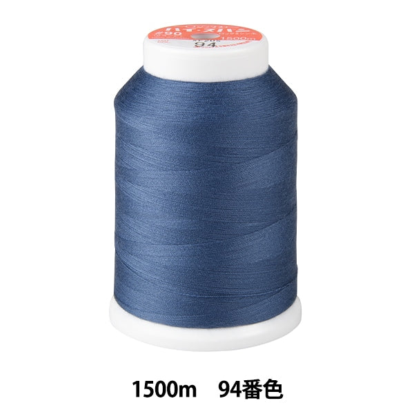 خيط ماكينة الخياطة ``قفل عالي المدىخيط ماكينة الخياطة #90 1500م رقم 94 لون “فوجيكس فوجيكس